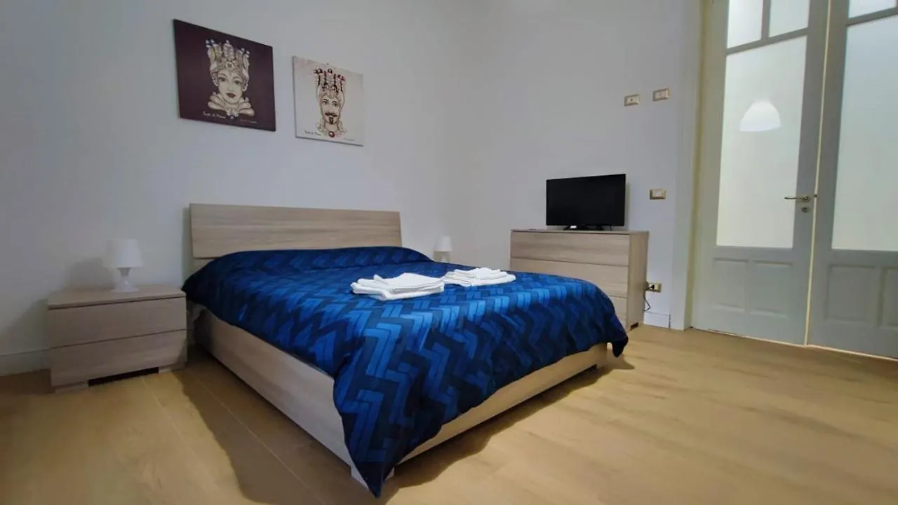 Duhome Apartment In The Heart Of Catania